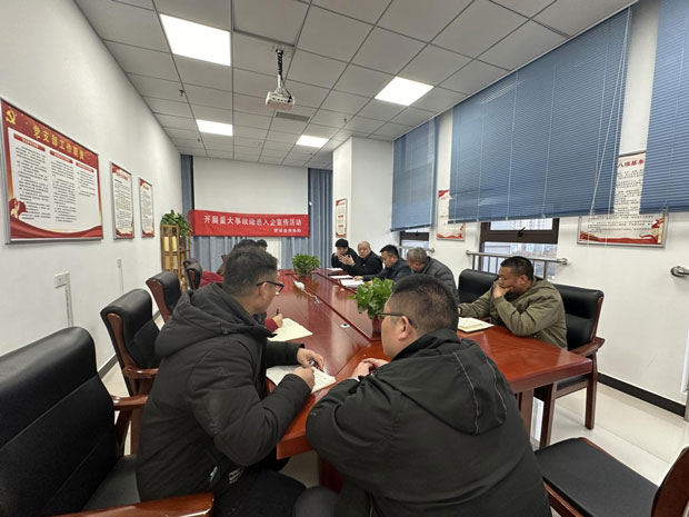 九游会老哥必备的交流社区_论坛帖吧