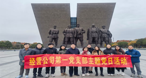 九游会老哥必备的交流社区_论坛帖吧