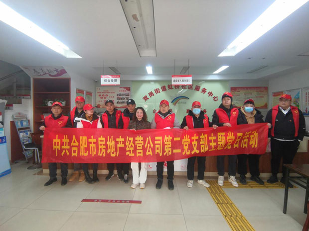 九游会老哥必备的交流社区_论坛帖吧