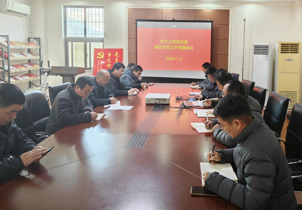 九游会老哥必备的交流社区_论坛帖吧