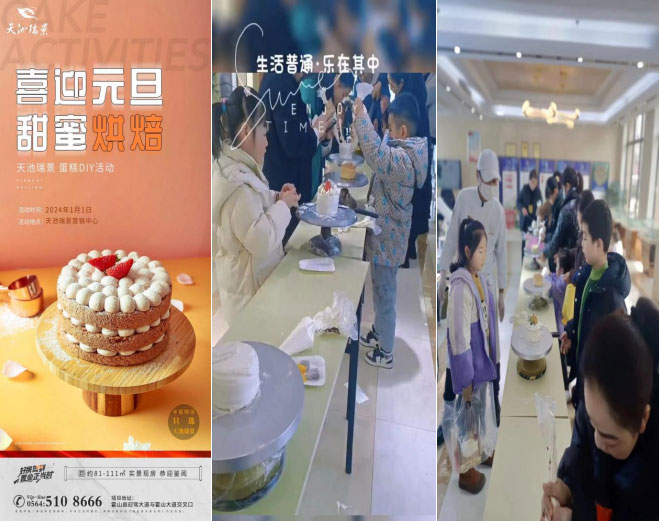 九游会老哥必备的交流社区_论坛帖吧