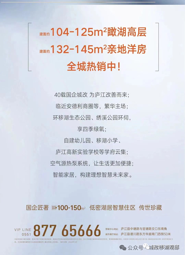 九游会老哥必备的交流社区_论坛帖吧