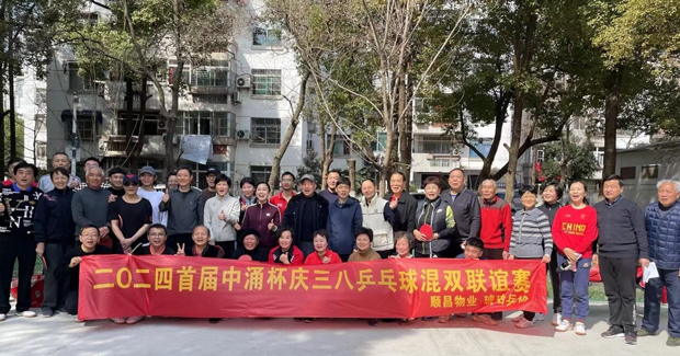 九游会老哥必备的交流社区_论坛帖吧