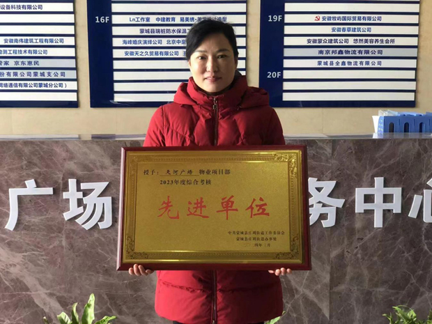 九游会老哥必备的交流社区_论坛帖吧