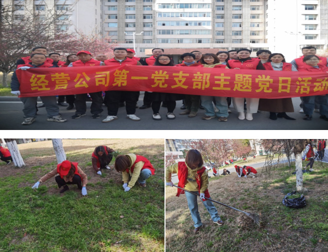 九游会老哥必备的交流社区_论坛帖吧