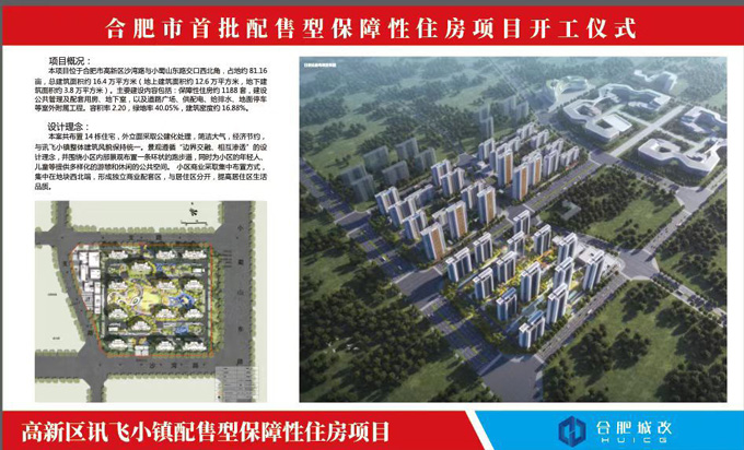 九游会老哥必备的交流社区_论坛帖吧