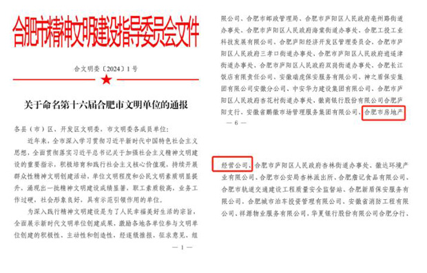 九游会老哥必备的交流社区_论坛帖吧