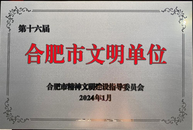 九游会老哥必备的交流社区_论坛帖吧