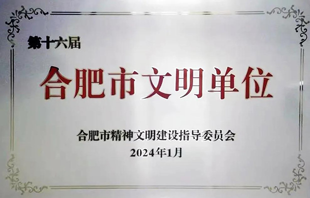 九游会老哥必备的交流社区_论坛帖吧