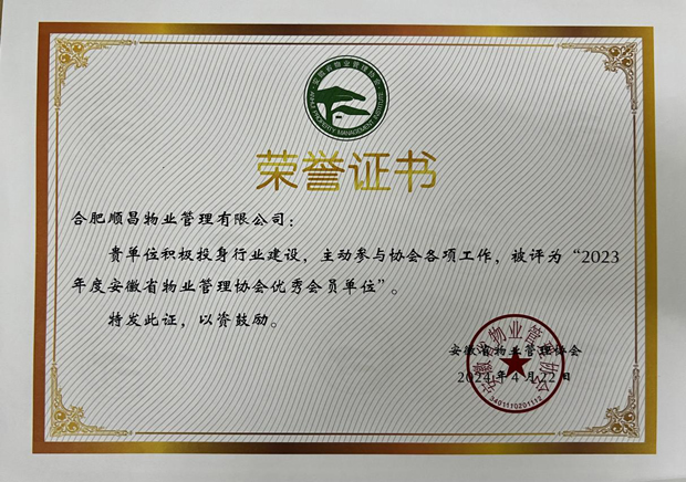 九游会老哥必备的交流社区_论坛帖吧