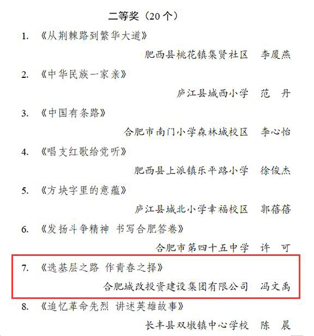 九游会老哥必备的交流社区_论坛帖吧
