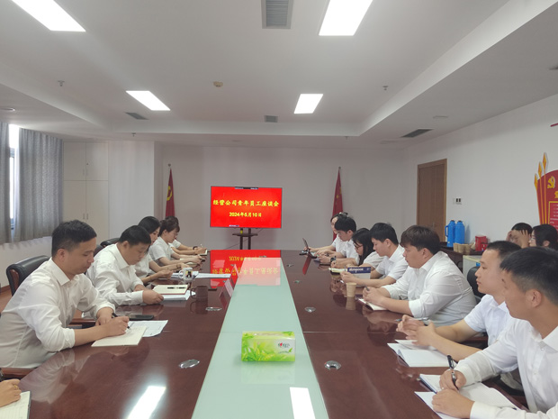 九游会老哥必备的交流社区_论坛帖吧