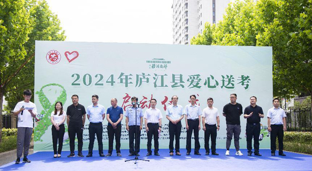 九游会老哥必备的交流社区_论坛帖吧