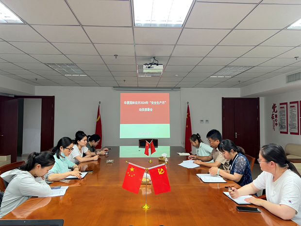 九游会老哥必备的交流社区_论坛帖吧
