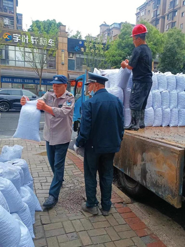 九游会老哥必备的交流社区_论坛帖吧