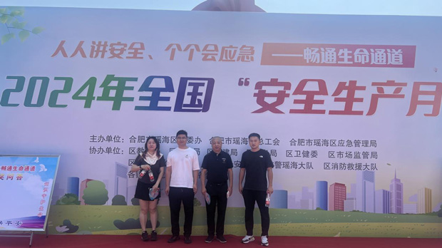 九游会老哥必备的交流社区_论坛帖吧
