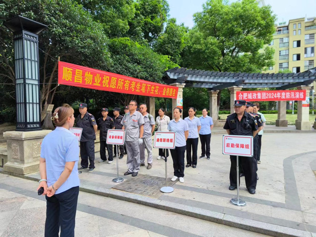 九游会老哥必备的交流社区_论坛帖吧