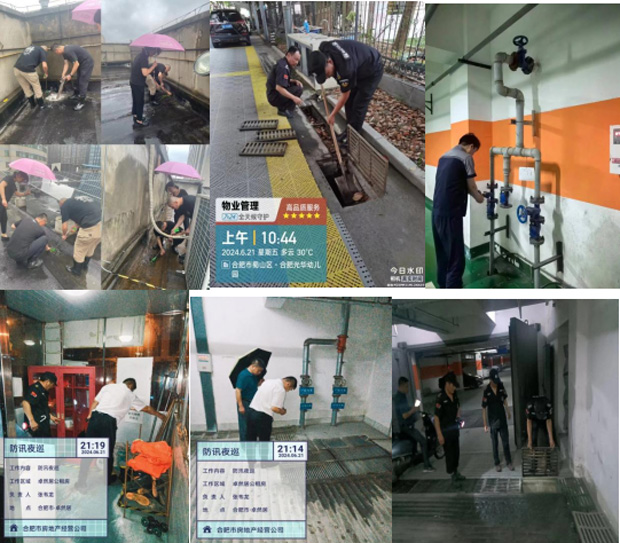 九游会老哥必备的交流社区_论坛帖吧