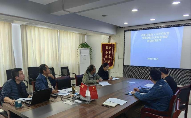九游会老哥必备的交流社区_论坛帖吧