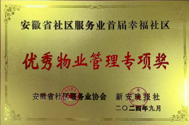 九游会老哥必备的交流社区_论坛帖吧