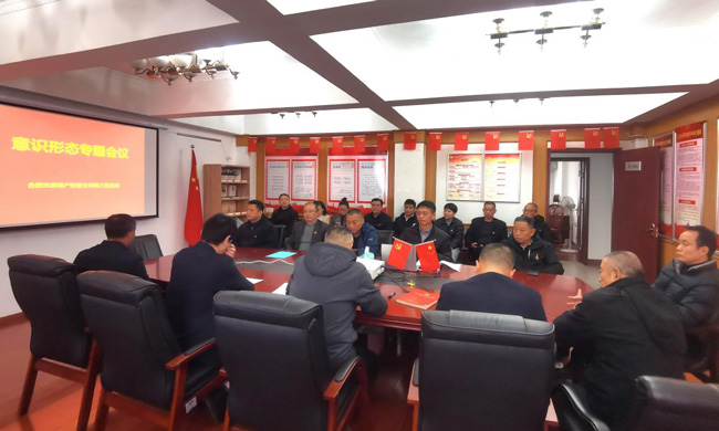 九游会老哥必备的交流社区_论坛帖吧