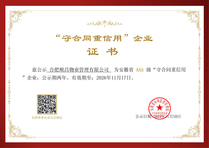 九游会老哥必备的交流社区_论坛帖吧