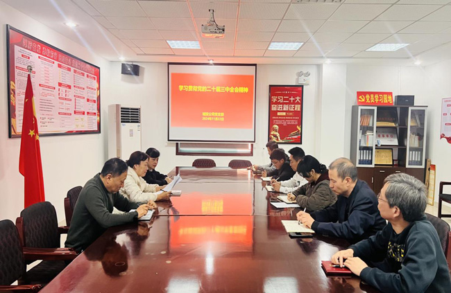 九游会老哥必备的交流社区_论坛帖吧