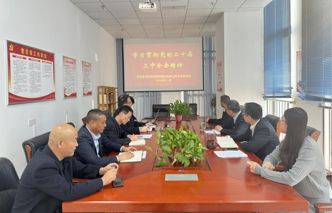 九游会老哥必备的交流社区_论坛帖吧