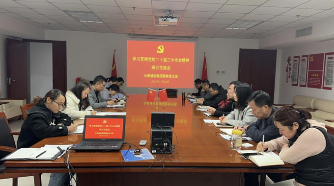 九游会老哥必备的交流社区_论坛帖吧