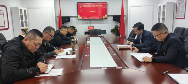 九游会老哥必备的交流社区_论坛帖吧