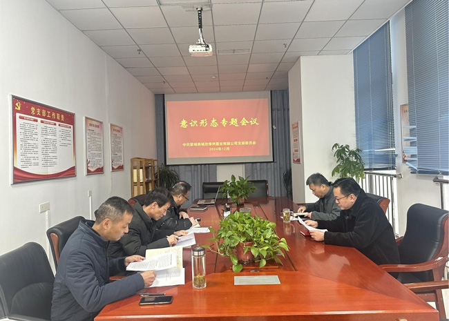 九游会老哥必备的交流社区_论坛帖吧