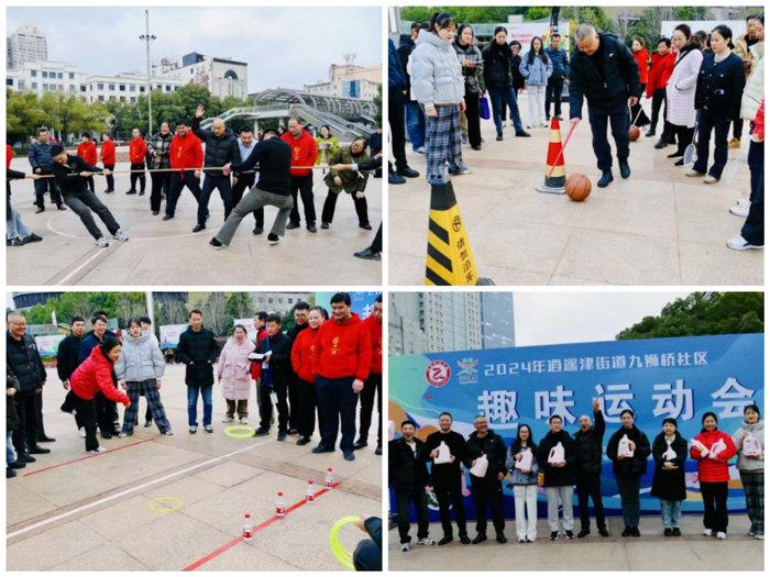 九游会老哥必备的交流社区_论坛帖吧