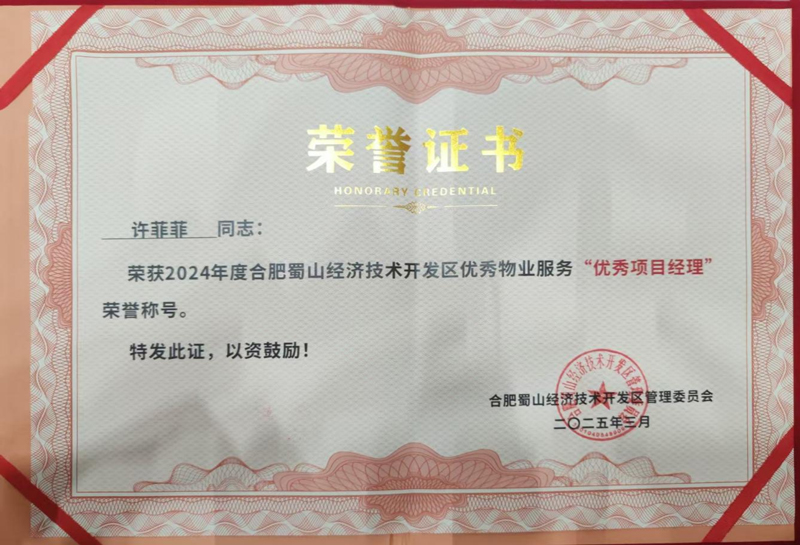 九游会老哥必备的交流社区_论坛帖吧