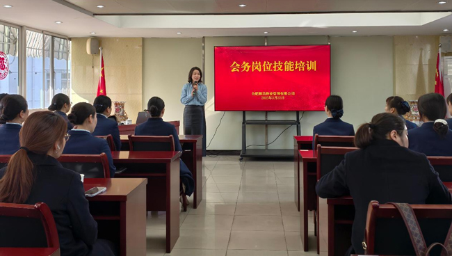 九游会老哥必备的交流社区_论坛帖吧
