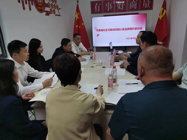 九游会老哥必备的交流社区_论坛帖吧