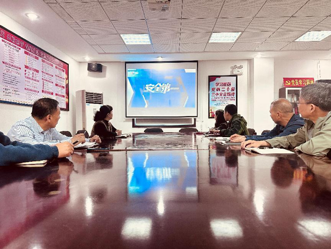 九游会老哥必备的交流社区_论坛帖吧