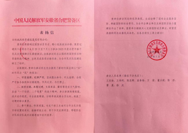 九游会老哥必备的交流社区_论坛帖吧